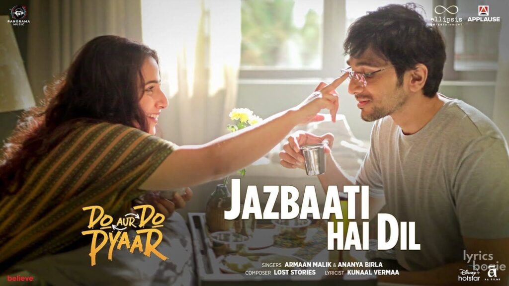 जज़्बाती है दिल Jazbaati Hai Dil Lyrics Lyrics