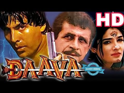 Hum Sabhi Hai Lyrics Lyrics