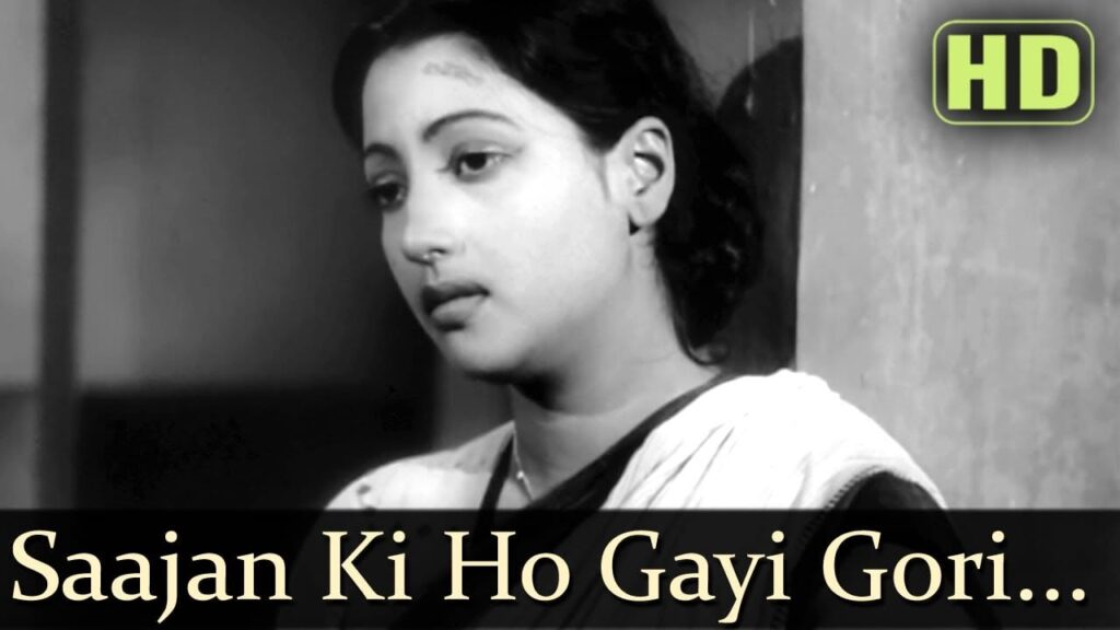 साजन की हो गयी गोरी Sajan Ki Ho Gayi Gori Lyrics Lyrics