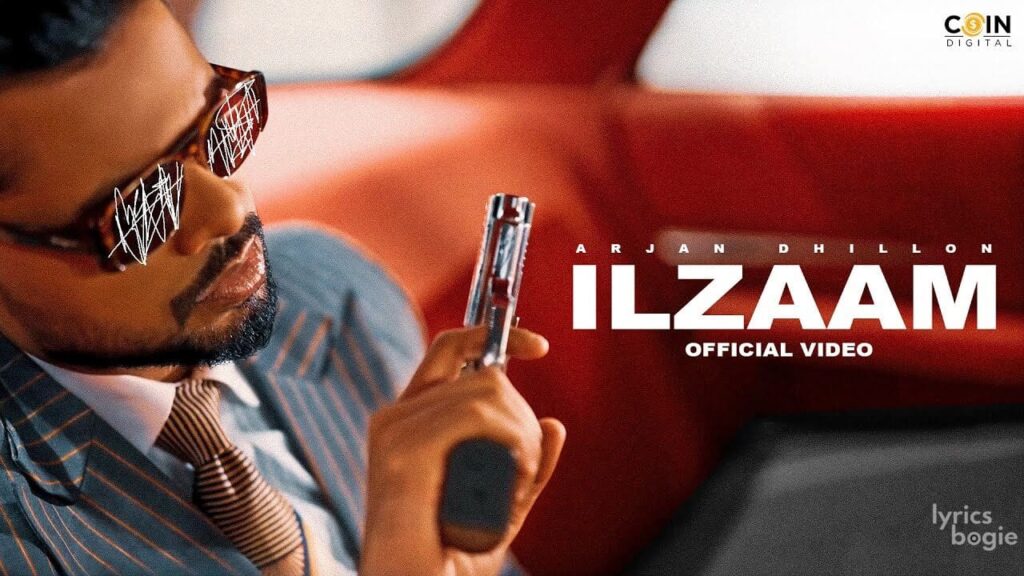 Ilzaam Lyrics Lyrics