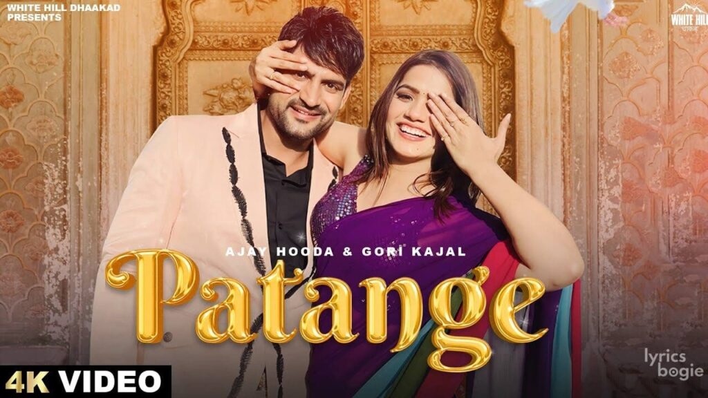 Patange Lyrics Lyrics