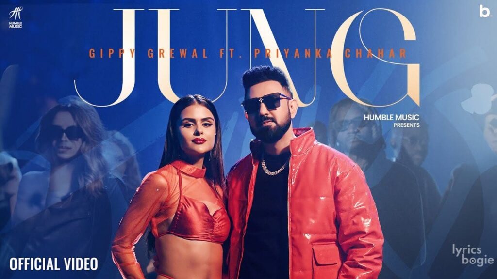 Jung Lyrics Lyrics
