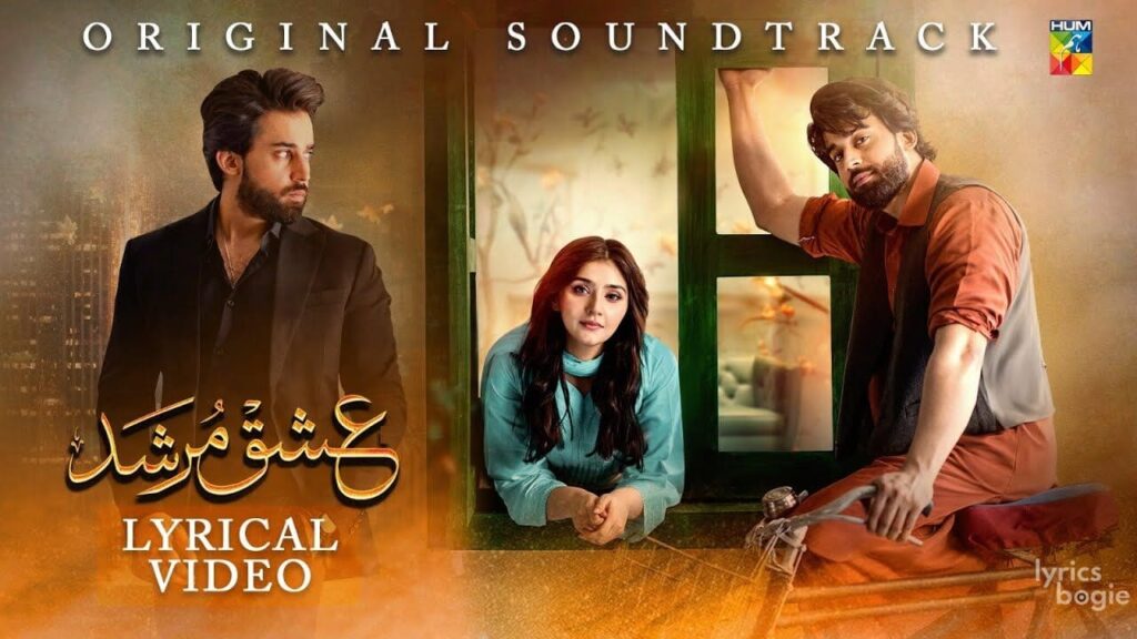 Ishq Murshid (Title Track) Lyrics Lyrics