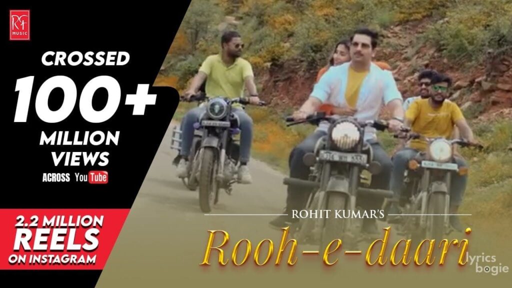 रूह ए दारी Rooh E Daari Lyrics Lyrics