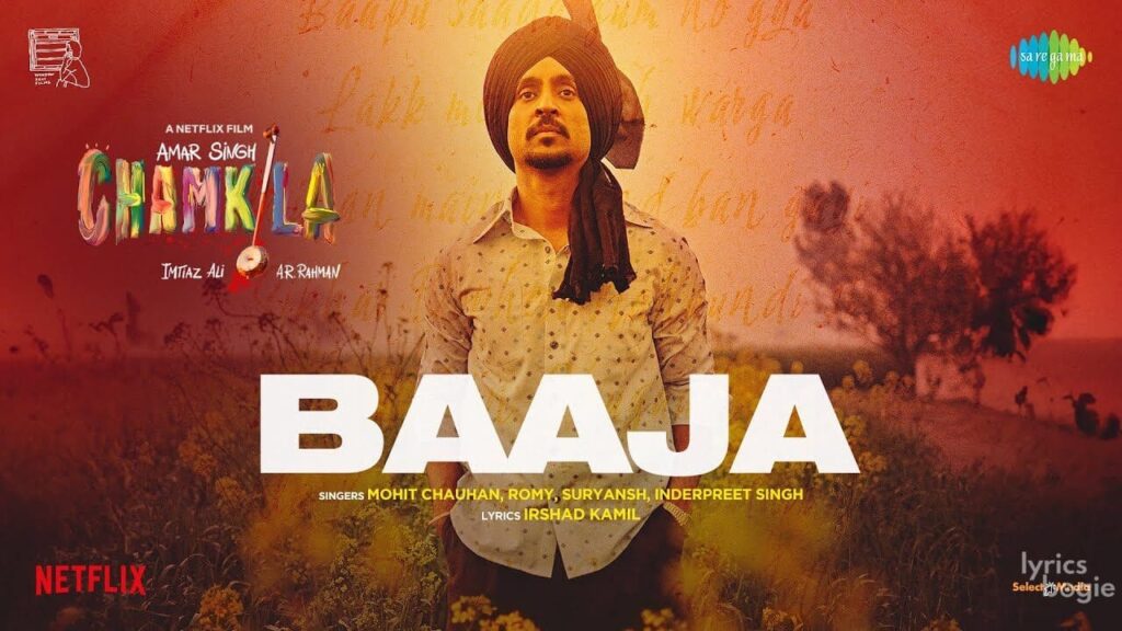 Baaja Lyrics Lyrics