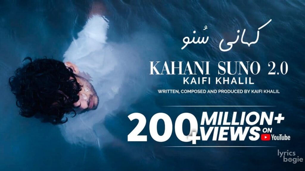 Kahani Suno 2.0 Lyrics Lyrics