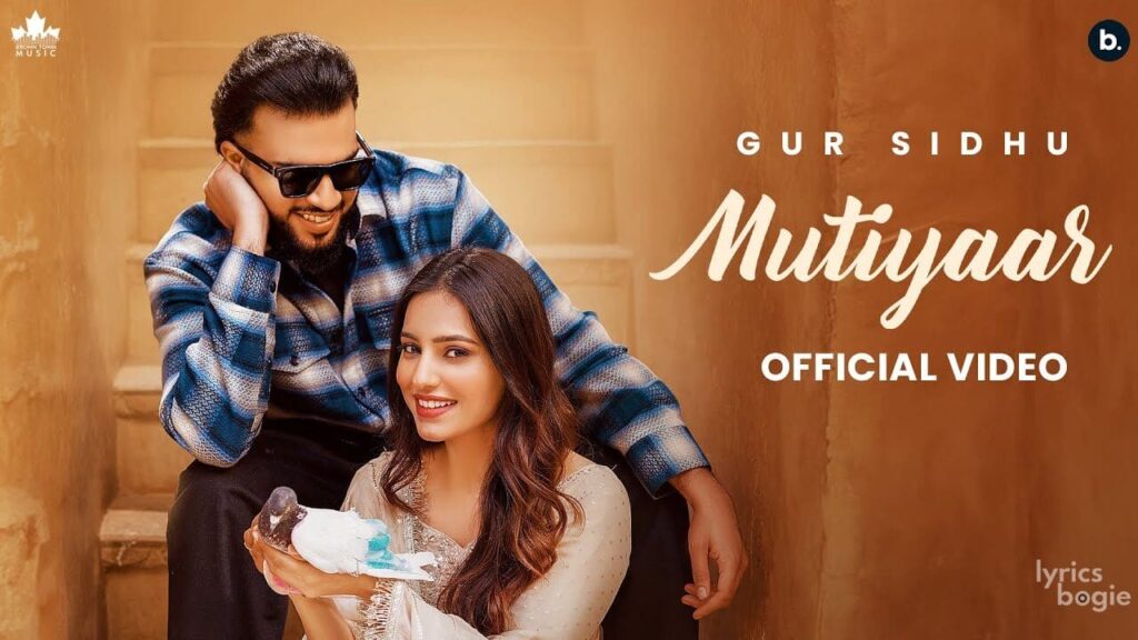 Mutiyaar Lyrics Lyrics