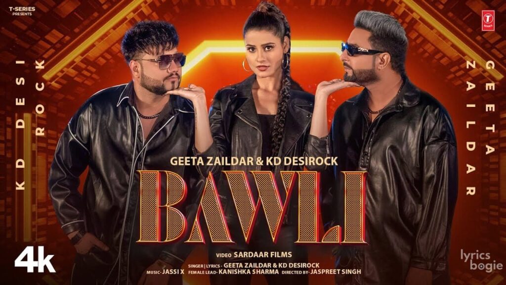 Bawli Lyrics Lyrics