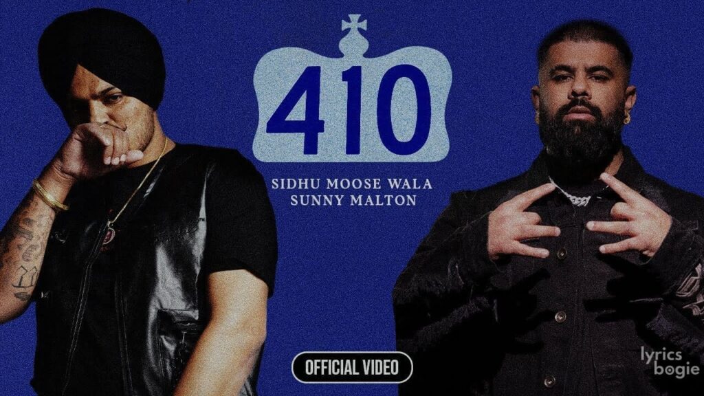 410 Lyrics Lyrics