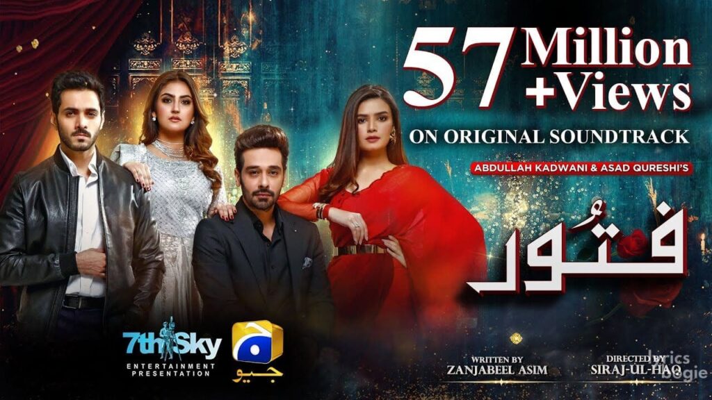 Koi Aisa Dard Lyrics Lyrics