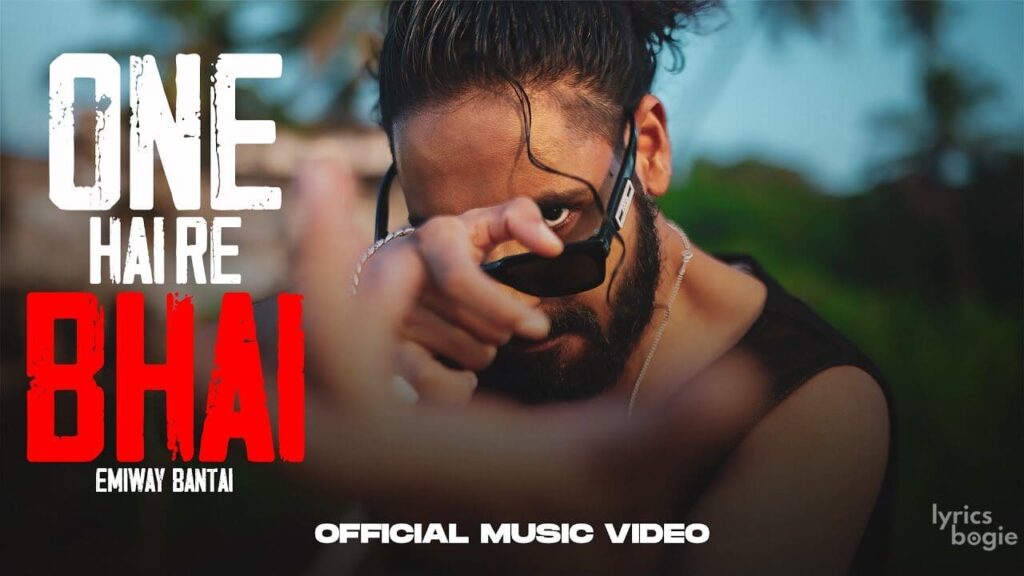 One Hai Re Bhai Lyrics Lyrics
