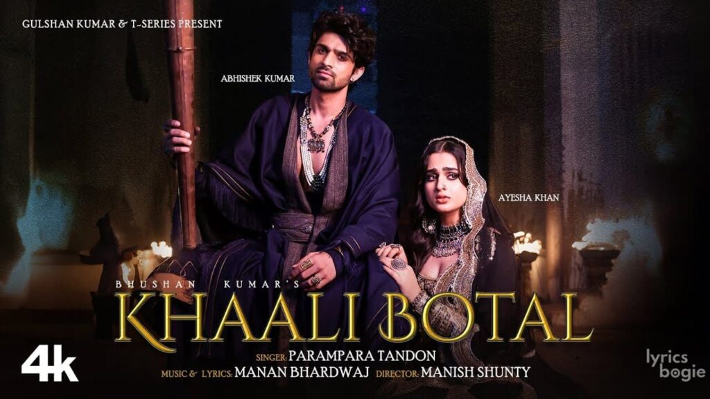 खाली बोतल Khaali Botal Lyrics Lyrics