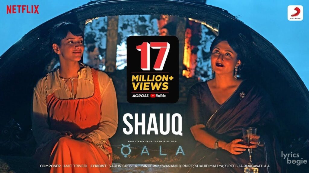 Shauq Lyrics Lyrics