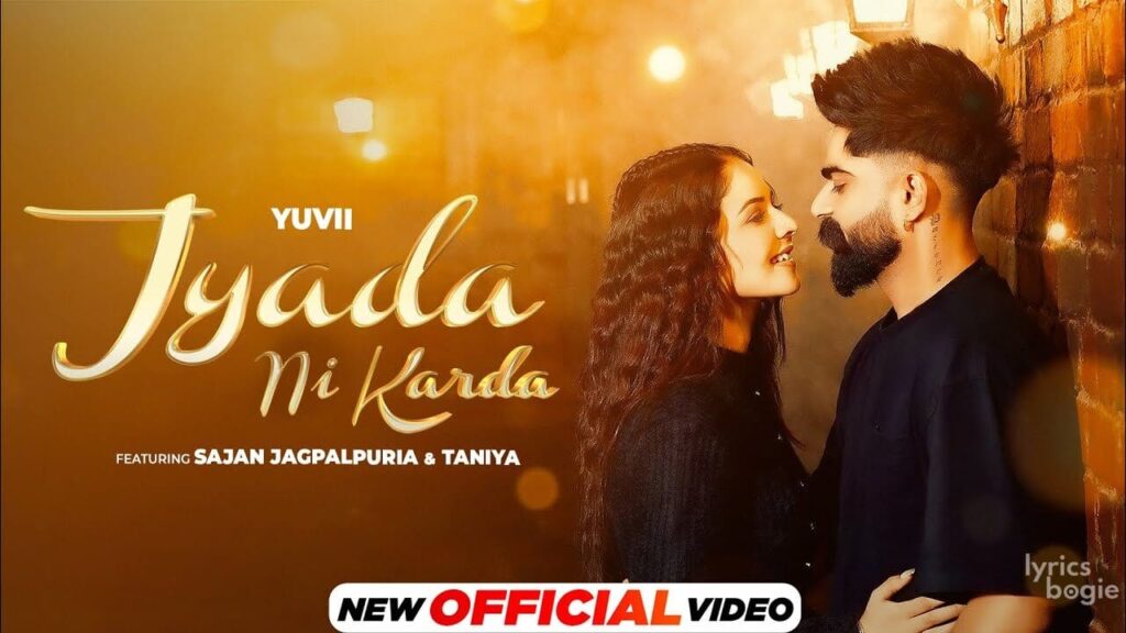 Jyada Ni Karda Lyrics Lyrics