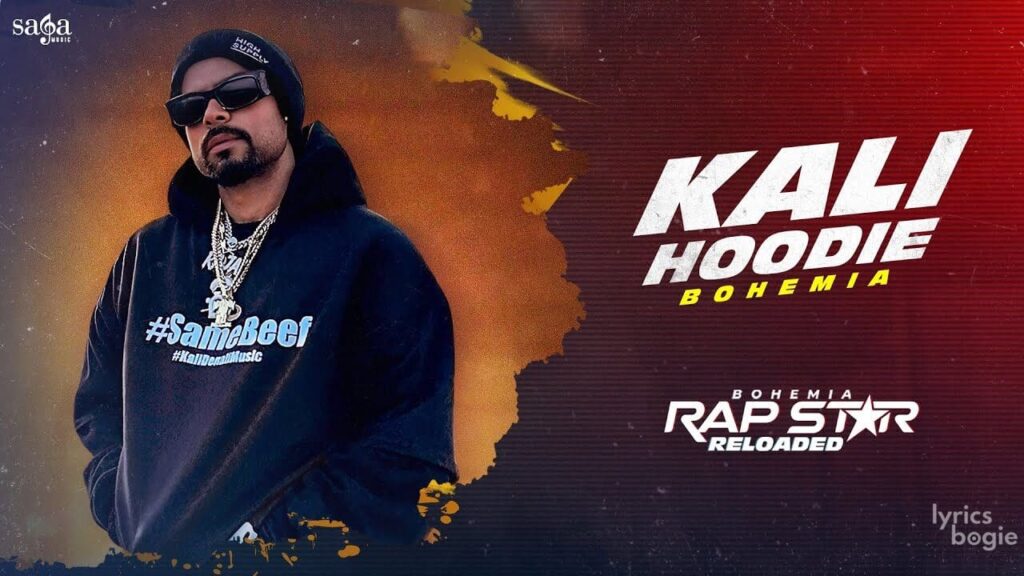 Kali Hoodie Lyrics Lyrics