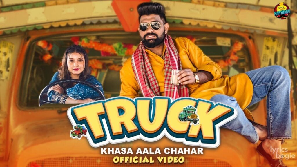 Truck Lyrics Lyrics