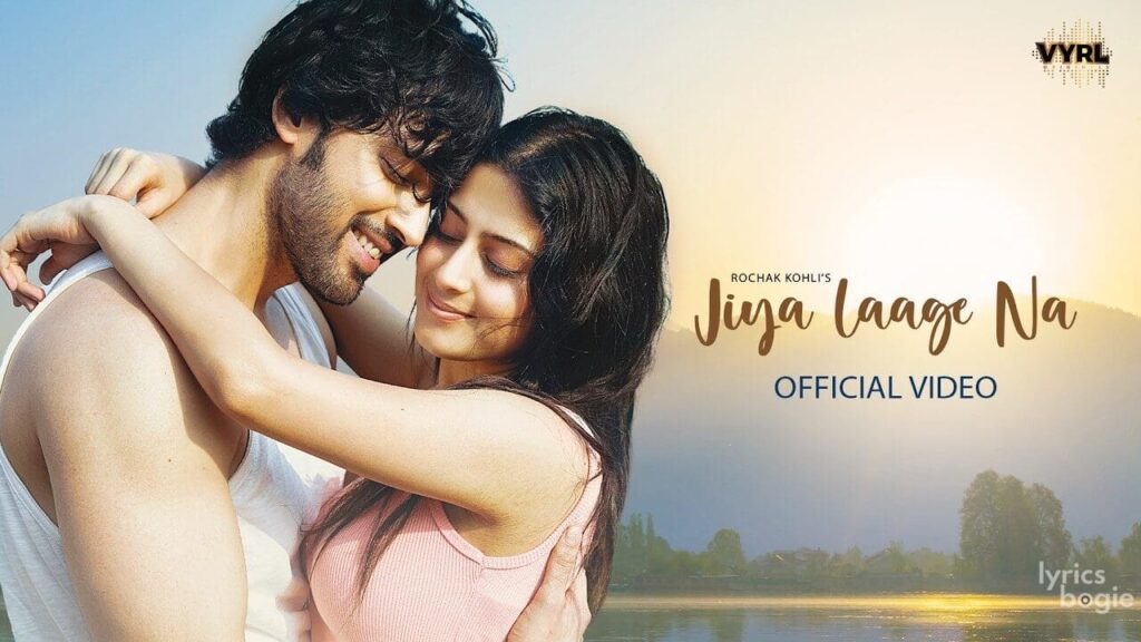जिया लागे ना Jiya Laage Na Lyrics Lyrics