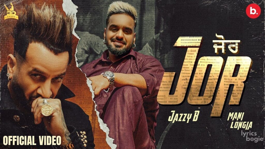 Jor Lyrics Lyrics