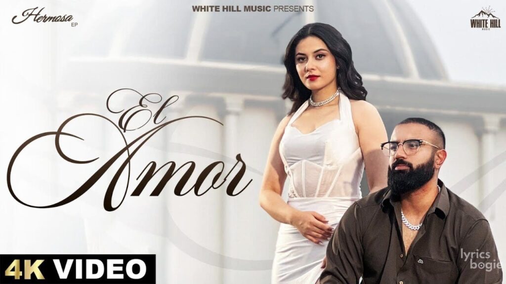 El Amor Lyrics Lyrics