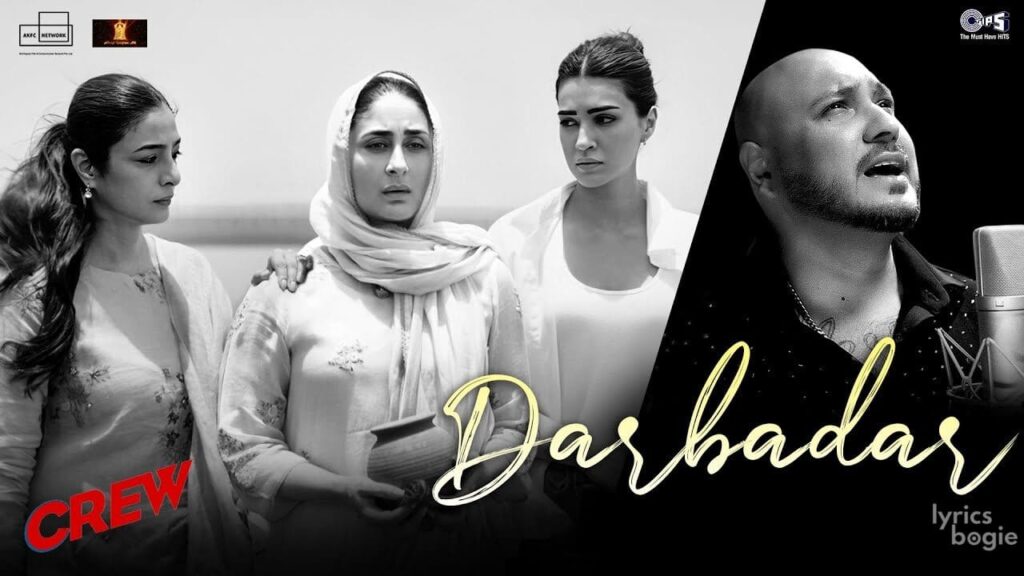 दरबदर Darbadar Lyrics Lyrics