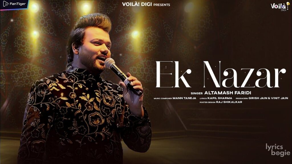 एक नज़र Ek Nazar Lyrics Lyrics
