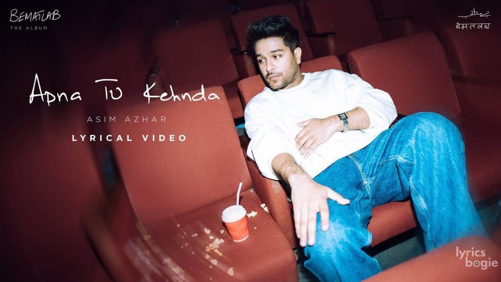 Apna Tu Kehnda Lyrics Lyrics