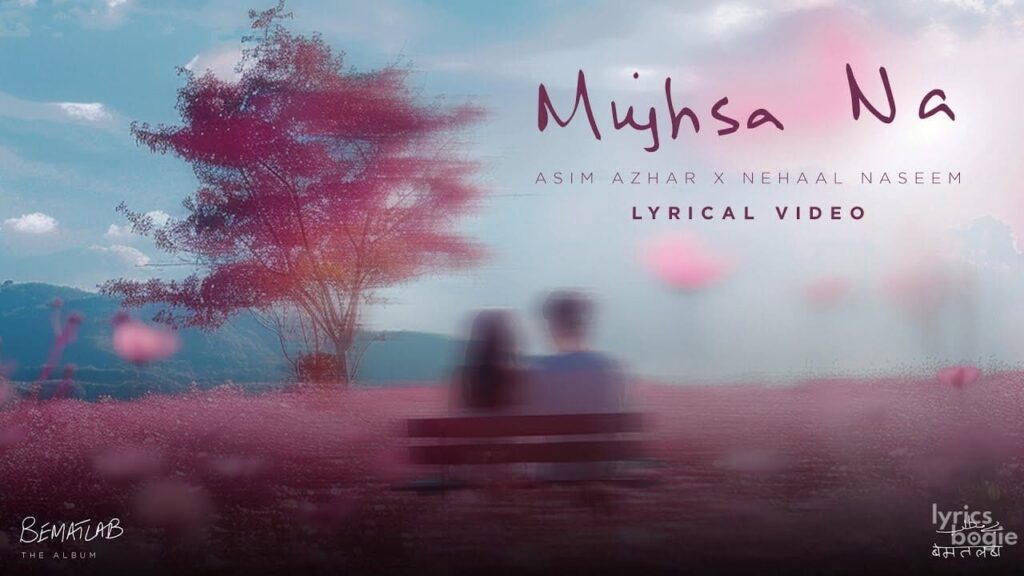 मुझसा ना Mujhsa Na Lyrics Lyrics