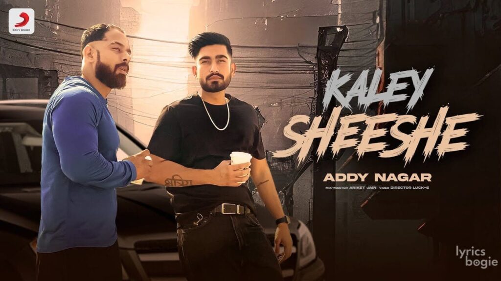 Kaley Sheshe Lyrics Lyrics