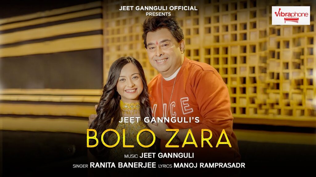 बोलो ज़रा Bolo Zara Lyrics Lyrics