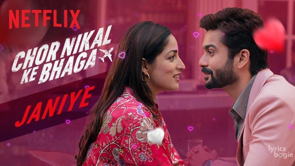 जानिये Janiye Lyrics Lyrics
