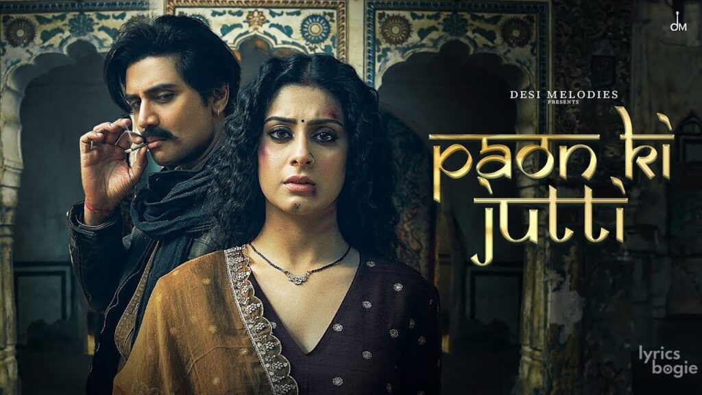 Paon Ki Jutti Lyrics Lyrics