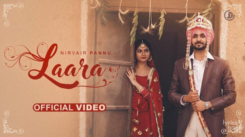 Laara Lyrics Lyrics