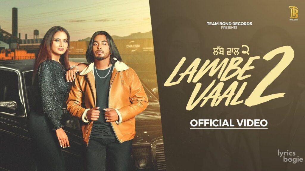 Lambe Vaal 2 Lyrics Lyrics