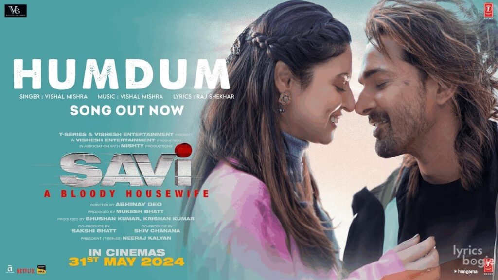 हमदम Humdum Lyrics Lyrics