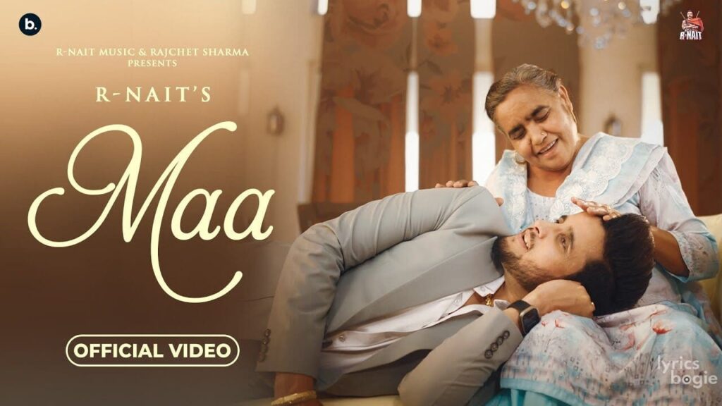 Maa Lyrics Lyrics