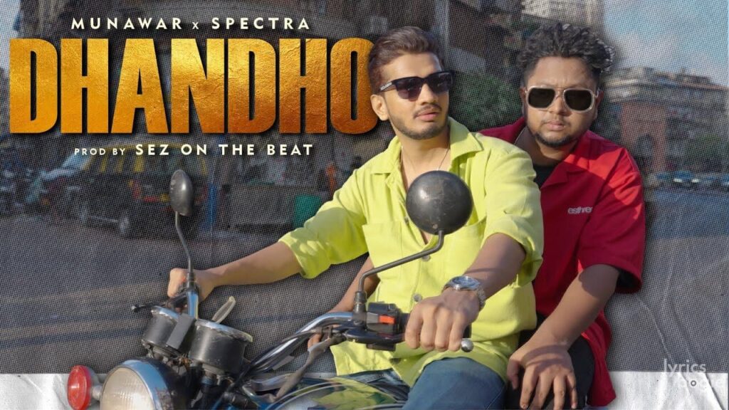 Dhandho Lyrics Lyrics