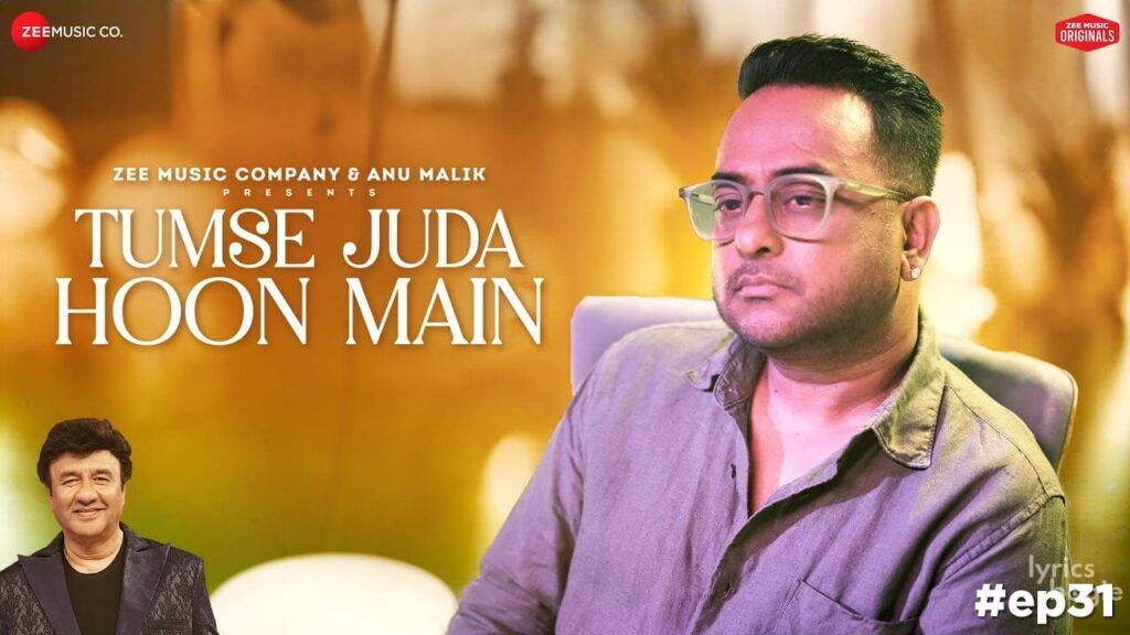 तुमसे जुदा हूं मैं Tumse Juda Hoon Main Lyrics Lyrics