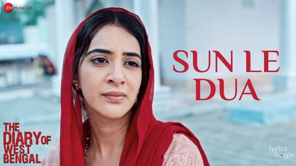 सुन ले दुआ Sun Le Dua Lyrics Lyrics