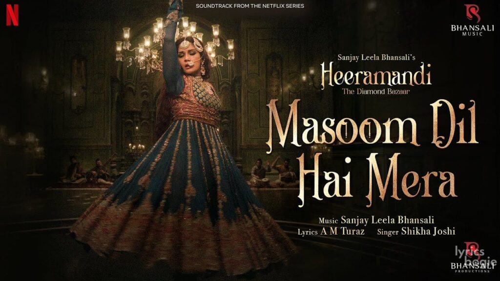 मासूम दिल है मेरा Masoom Dil Hai Mera Lyrics Lyrics