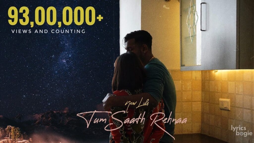 तुम साथ रहना Tum Saath Rehnaa Lyrics Lyrics
