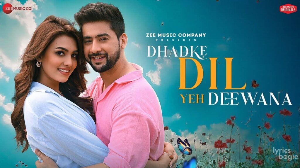 धड़के दिल ये दीवाना Dhadke Dil Yeh Deewana Lyrics Lyrics