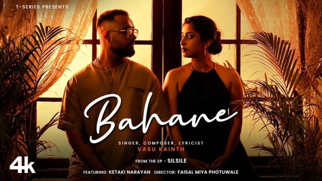 बहाने Bahane Lyrics Lyrics