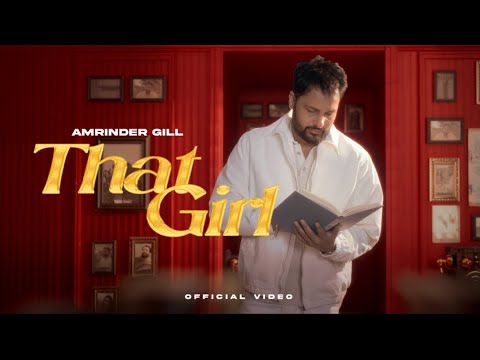 That Girl Lyrics Lyrics