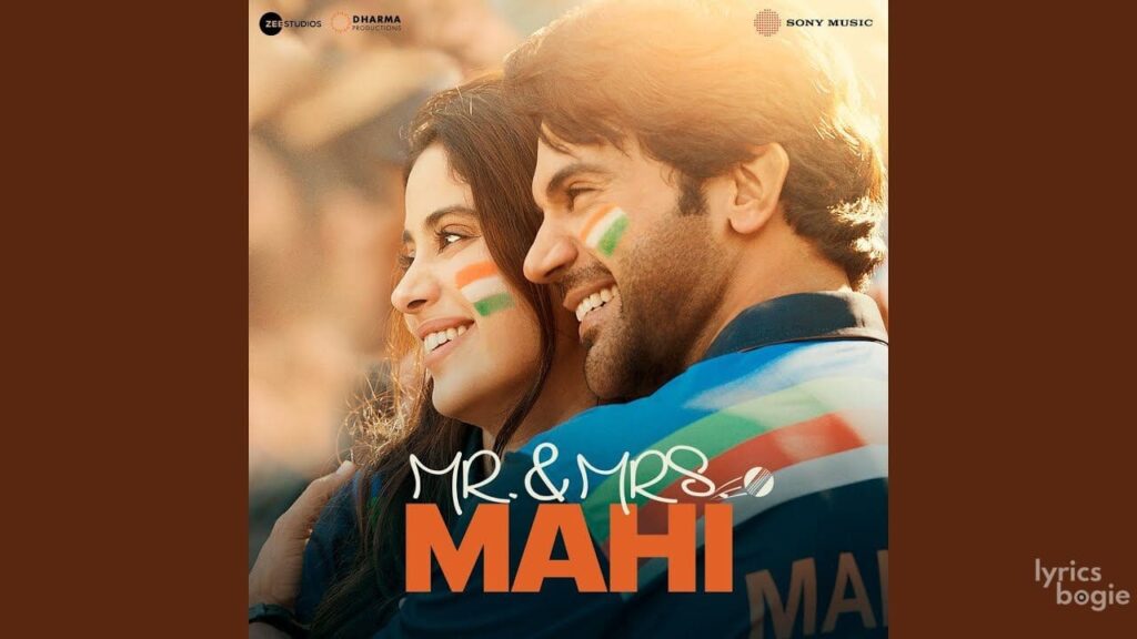 तू है तो Tu Hain Toh Lyrics Lyrics