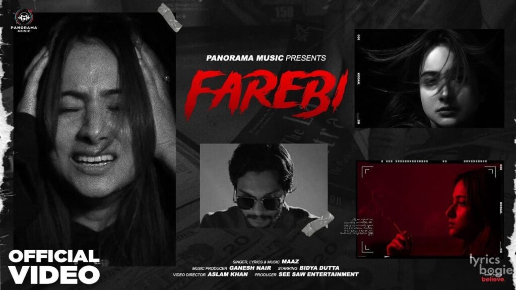 Farebi Lyrics Lyrics
