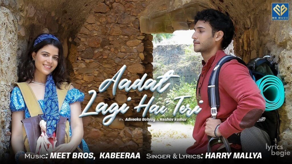 आदत लगी है तेरी Aadat Lagi Hai Teri Lyrics Lyrics