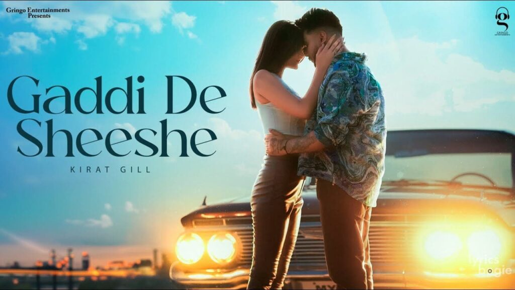 Gaddi De Sheeshe Lyrics Lyrics
