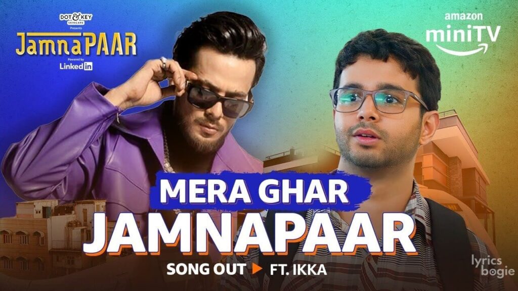 मेरा घर जमनापार Mera Ghar Jamnapaar Lyrics Lyrics