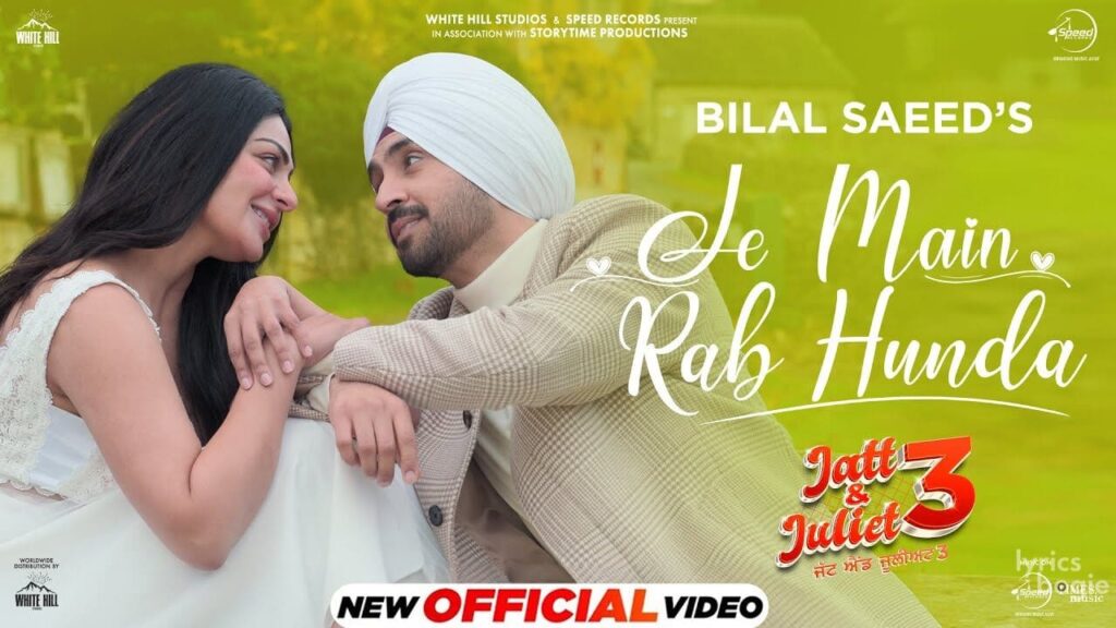 Je Main Rab Hunda Lyrics Lyrics