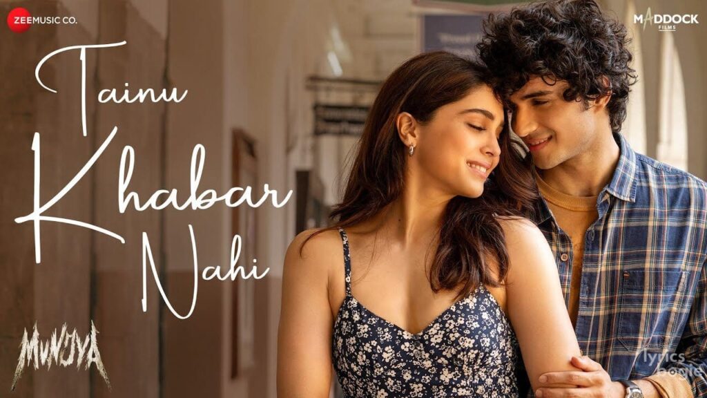 तैनू खबर नहीं Tainu Khabar Nahi Lyrics Lyrics